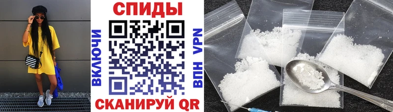 Amphetamine Розовый  Зима 
