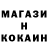 ТГК гашишное масло KSsteel