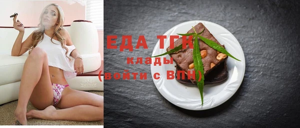 метадон Вязники