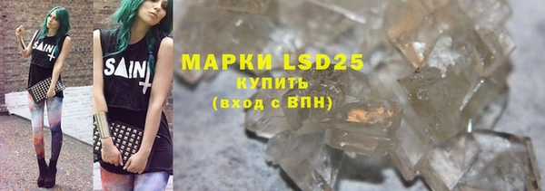 mdma Волосово