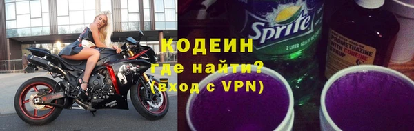 mdma Волосово