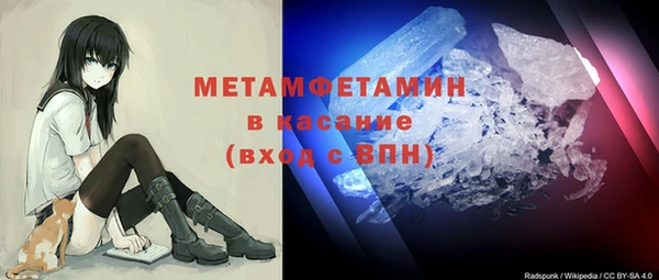 скорость Вязьма