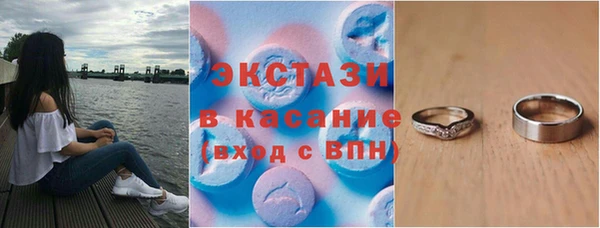 не бодяженный Верхнеуральск