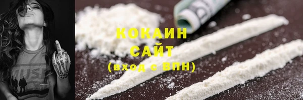скорость Вязьма