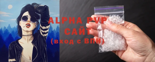 метадон Вязники