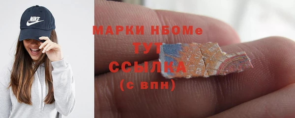 метадон Вязники