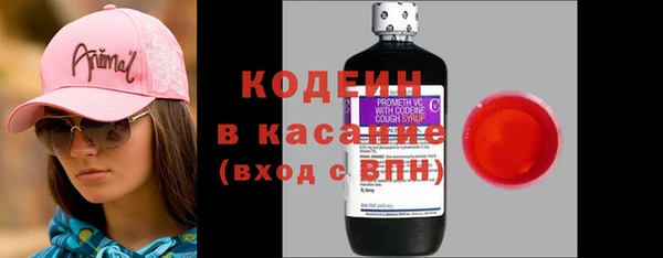 mdma Волосово