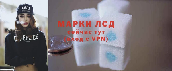 скорость Вязьма