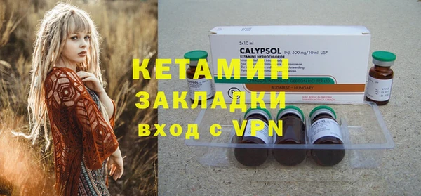 mdma Волосово