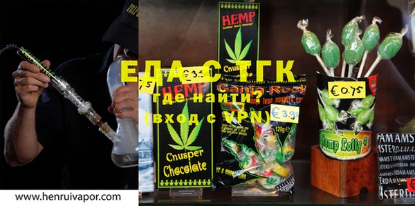 скорость Вязьма