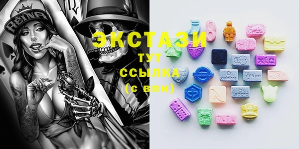 скорость Вязьма