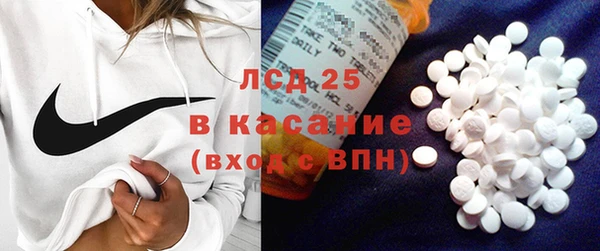 скорость Вязьма