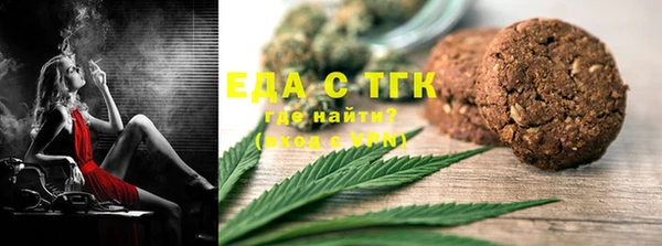 метадон Вязники