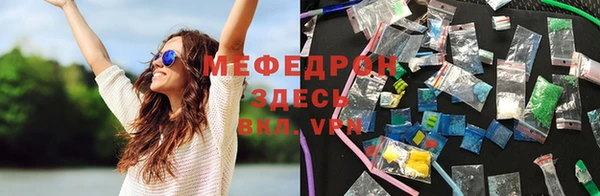 метадон Вязники