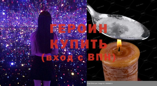 mdma Волосово