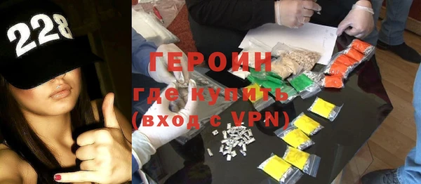 мефедрон VHQ Верхний Тагил