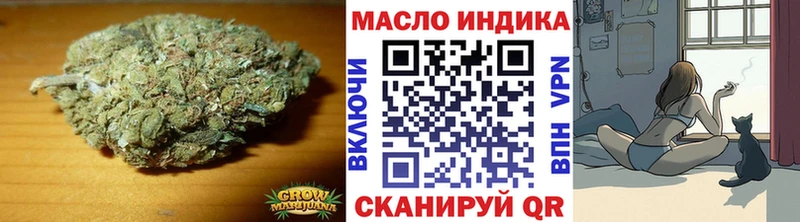 Дистиллят ТГК вейп  где можно купить наркотик  Зима 
